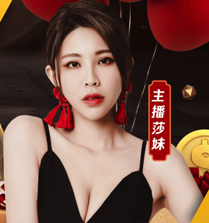 阿斯：穆里尼奥极力说服贡萨洛留队，恩德里克再次外租成现实选项