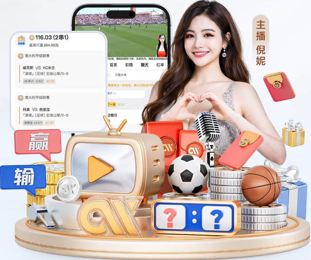 阿根廷教练组视频分析师：回看了两三遍决赛，西班牙表现远胜我们