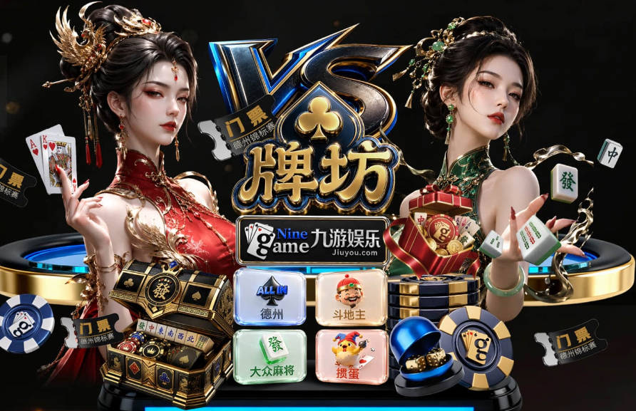 时政眼｜创新长跑跑出“山东节奏”，全省科技大会划重点