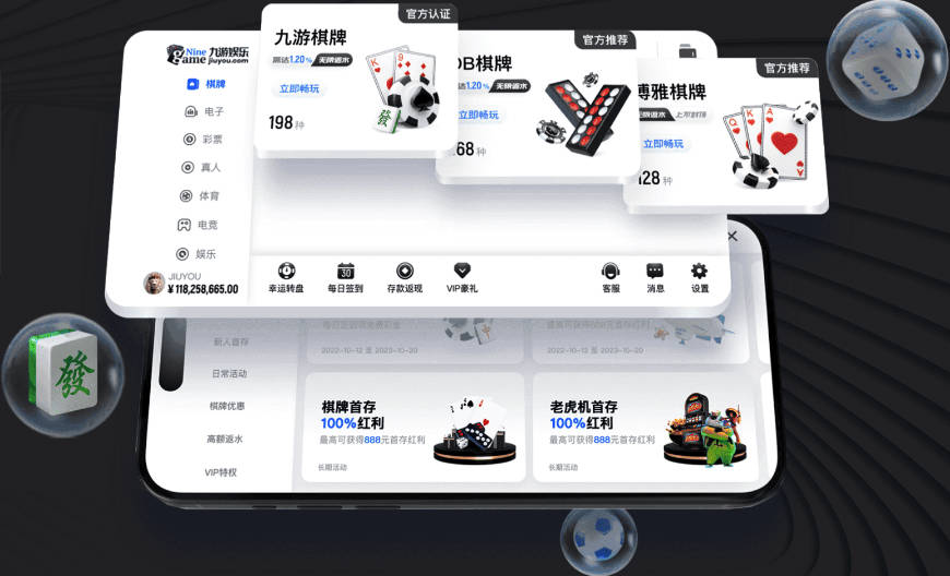 世体：布鲁日将以1200万欧签下比尔希利，巴萨将收入480万欧
