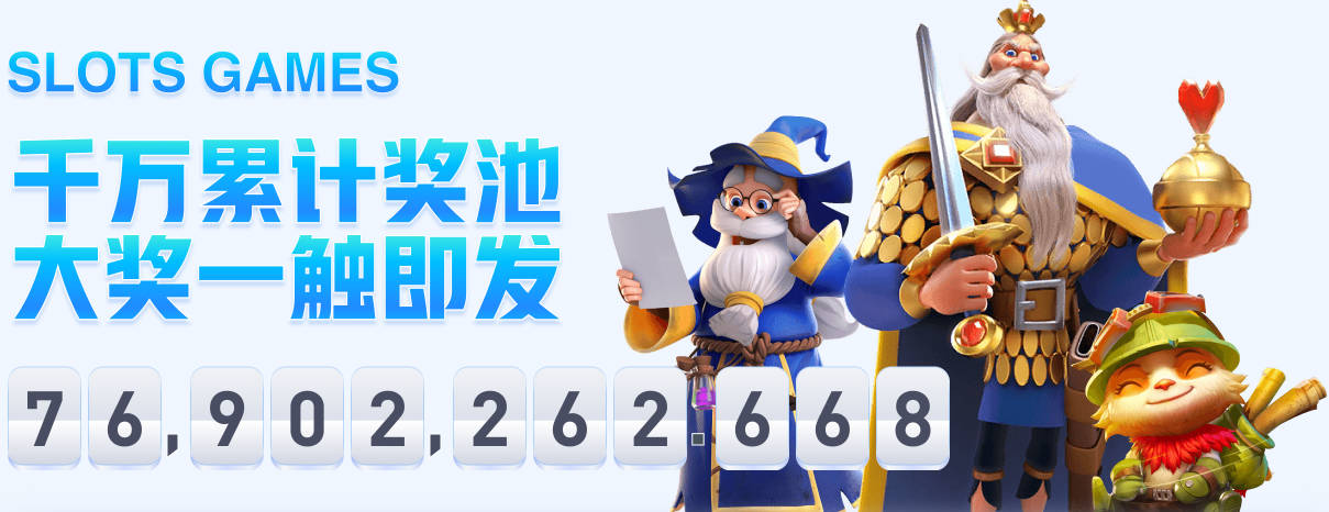 马卡：罗德里选巴萨盖过皇马官宣