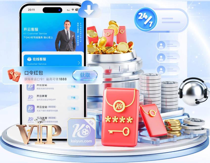 东部格局天翻地覆！哈登冲冠受挫 或可通过先签后换/底薪重返火箭