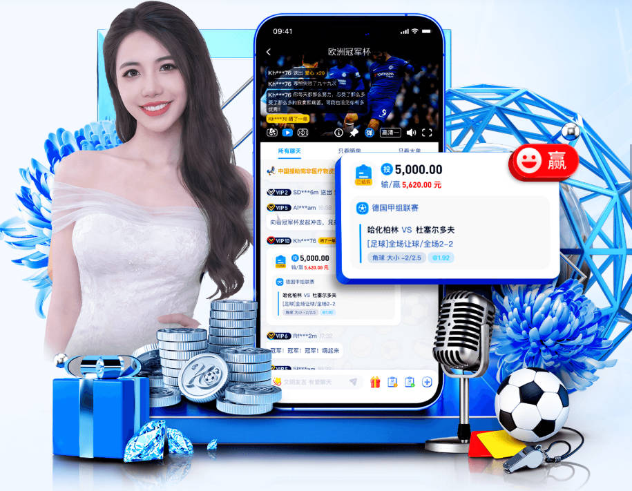 世体：马竞需出售球员平衡收支，利物浦和热刺密切关注鲁杰里
