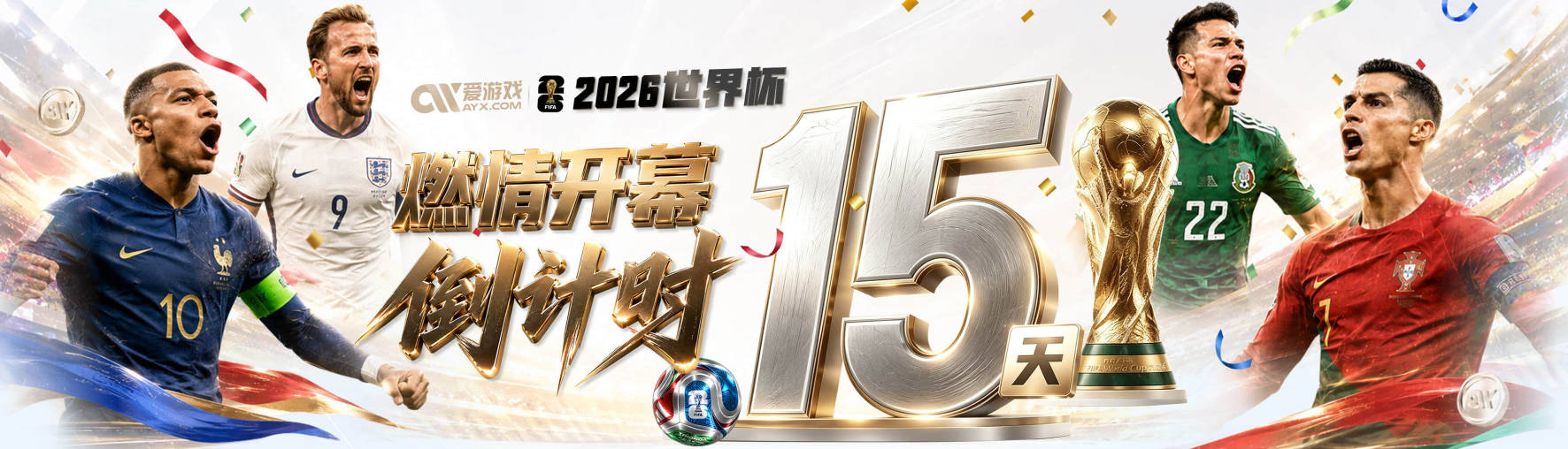 约什·理查德森：当年不会投篮 斯波给我设定标准让我努力加练